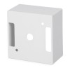 Коробка настенная BB-80 80х80х40мм Cabeus 7784c