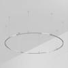 Трек ART-APRIORI-ROUND-HANG-R3000 TN IP20 метал. Arlight 050202