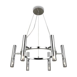 Светильник Match 60Вт G9х6 IP20 подвесной Freya FR6109PL-06CH