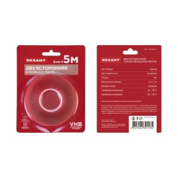 Лента клейкая двухсторонняя прозрачная на VHB акриловой основе 6ммх5м Rexant 09-6055