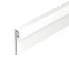 Arlight Профиль PLINTUS-H54B-2000 WHITE (Алюминий)