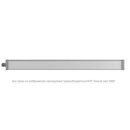 Светильник аварийный BS-AMON-51-L3-STABILAR3 V01 4000К ICE20 Белый Свет a29082