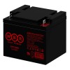 Аккумулятор 12В 40А.ч WBR GP12400 WBR