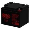 Аккумулятор 12В 45А.ч WBR GP12450 WBR