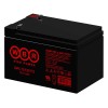 Аккумулятор 12В 12А.ч WBR GPL12120 F2 WBR