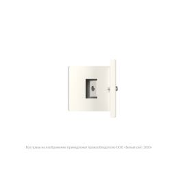 Светильник аварийный BS-GORIZONT-10-L1-ELON White Белый Свет a29232