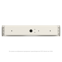 Светильник аварийный BS-GORIZONT-10-L1-ELON White Белый Свет a29232