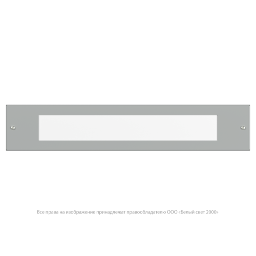 Светильник аварийный BS-GORIZONT-85-L1-INEXI3 Gray Белый Свет a29243