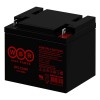 Аккумулятор 12В 40А.ч WBR GPL12400 WBR