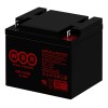 Аккумулятор 12В 45А.ч WBR GPL12450 WBR