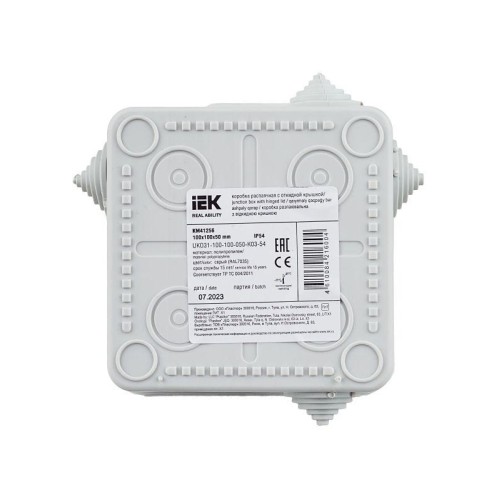 Коробка распаячная ОП 100х100х50 IP54 КМ41256 откид. крышка 8 вводов (7035) IEK UKO31-100-100-050-K0