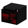 Аккумулятор 12В 26А.ч WBR HR12110W WBR