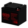 Аккумулятор 12В 45А.ч WBR HR12170W WBR