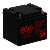 Аккумулятор 12В 45А.ч WBR HR12170W WBR
