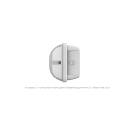 Светильник аварийный BS-METEOR-10-L4-LED 5000К Белый Свет a30191