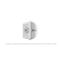 Светильник аварийный BS-METEOR-10-L4-LED 3000К DD01 Белый Свет a30225