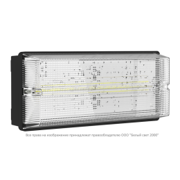 Светильник аварийный BS-UNIVERSAL-53-L1-INEXI2 3000К Black Белый свет a32282