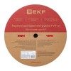 Трубка термоусадочная ТУТ нг 6/3 красн. (уп.100м) EKF tut-6-r