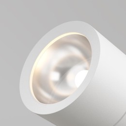 Светильник Bern 15Вт 3000К IP65 ландшафтный Maytoni O050FL-L15W3K