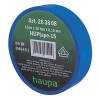 Изолента ПВХ 19мм (рул.20м) d74мм син. HAUPA 263850