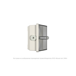 Светильник аварийный BS-UNIVERSAL-10-L5-LED 3000К DD01 Белый Свет a30277