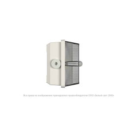 Светильник аварийный BS-UNIVERSAL-51-L1-INEXI2 DD01 Белый Свет a22570