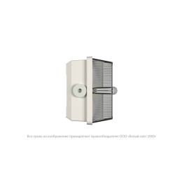 Светильник аварийный BS-UNIVERSAL-53-L1-INEXI2 DD01 Белый Свет a22572