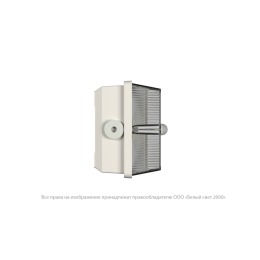 Светильник аварийный BS-UNIVERSAL-51-L1-INEXI2 3000К DD01 Белый Свет a30012