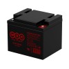 Аккумулятор тяговый 12В 45А.ч WBR EVX12450S WBR