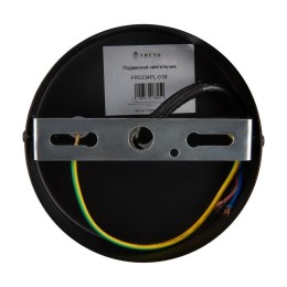 Светильник Mesh 60Вт E27х1 IP20 подвесной Freya FR5334PL-01B