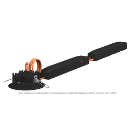 Светильник аварийный BS-ARUNA-53-L1-INEXI3 IP40 Black Белый Свет a31879