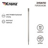 Зубило плоское 14х20х600мм SDS PLUS Kranz KR-91-0211