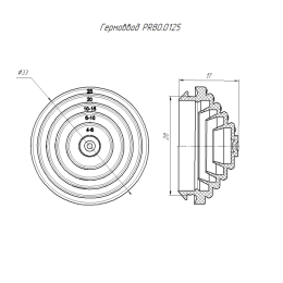 Гермоввод d25 (уп.10шт) Промрукав PR80.0125