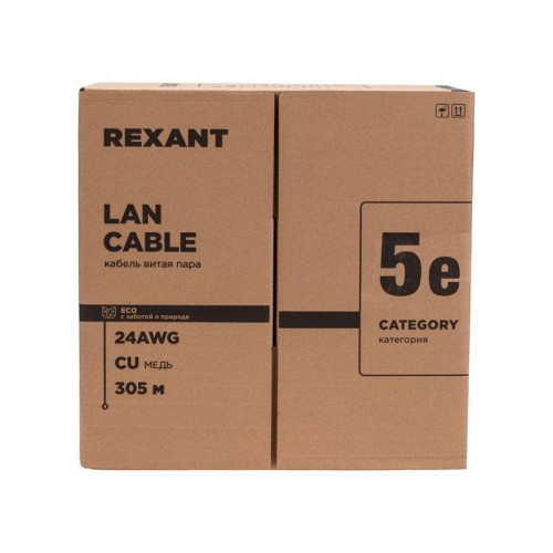 Кабель витая пара F/UTP кат.5e 4PR 24AWG solid PE OUTDOOR черн. (уп.305м) РФ Rexant 01-0146-R