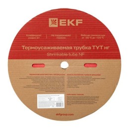 Трубка термоусадочная ТУТ нг 12/6 красн. (уп.100м) EKF tut-12-r