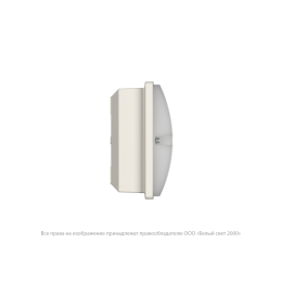 Светильник аварийный BS-METEORIT-53-L1-INEXI3 3000К Белый Свет a29296
