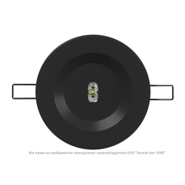 Светильник аварийный BS-ARUNA-10-L2-ELON IP65 Black Белый Свет a31782