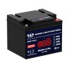 Аккумулятор тяговый лодочный гелевый 12В 50А.ч WBR MBG50-12 WBR