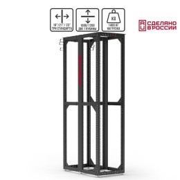 Стойка серверная усиленная 47U 19дюйм/21дюйм/ 23дюйм глубиной 1000мм и 1200мм 3R PROF SYSMATRIX 3R 0