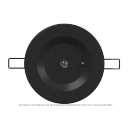 Светильник аварийный BS-ARUNA-81-L1-INEXI2 IP65 Black Белый Свет a30143