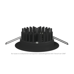 Светильник аварийный BS-ARUNA-53-L2-INEXI2 IP65 Black Белый Свет a31860