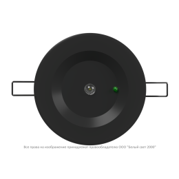 Светильник аварийный BS-ARUNA-51-L1-INEXI2 IP40 Black Белый Свет a31868