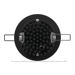 Светильник аварийный BS-ARUNA-51-L1-INEXI2 IP40 Black Белый Свет a31868