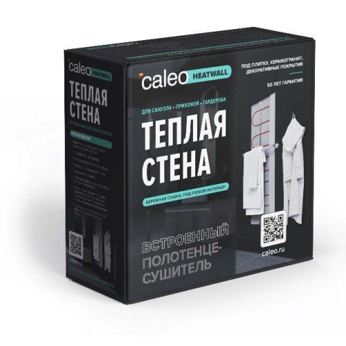 Комплект "Теплая стена" Heatwall (supercable 10м)-1кв.м CALEO 0К-00001258