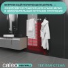 Комплект "Теплая стена" Heatwall (supercable 10м)-1кв.м CALEO 0К-00001258