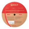 Трубка термоусадочная ТУТ нг 20/10 красн. (уп.100м) EKF tut-20-r