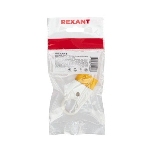 Розетка разборная 6А без заземл. плоская бел. Rexant 11-8526