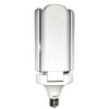 Лампа светодиодная LED-P65-32W/SPSB/E27/FR/P4 PLP32WH 32Вт P65 лепестковая матовая E27 для растений