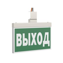 Указатель световой BS-FIRMUS-71-S1-INEXI2 White Белый Свет a31363