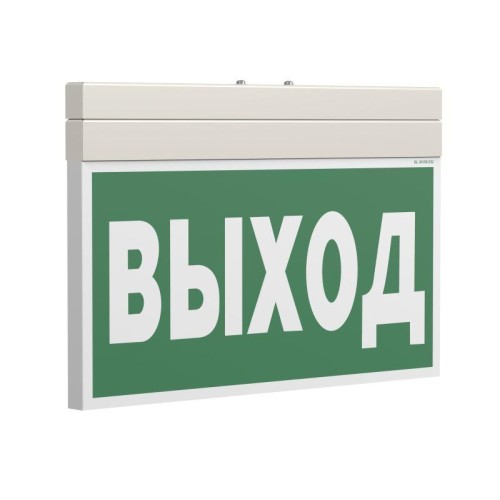 Указатель световой BS-FIRMUS-71-S1-INEXI2 White Белый Свет a31363